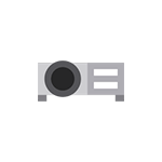 TRANSMISSAO AUDIO VIDEO